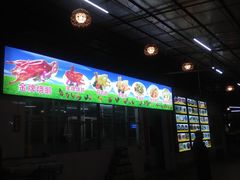 -区海鸡场饭店(石壁店)