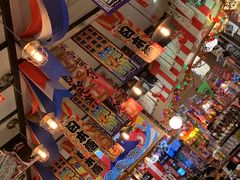 大堂-平成屋·午肴夜酒(四川北路店)