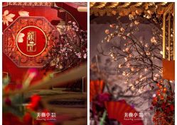 点击看大图 -美薇亭婚礼顾问