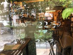 -看书吧(体育东横路店)