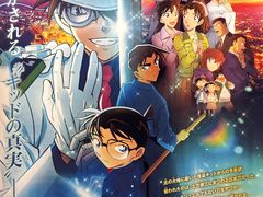 -曹杨影城(曹杨店)