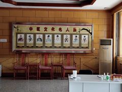 -天津市第三中心医院