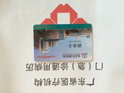 台心医院-东莞台心医院-医疗美容