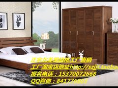 -第六空间国际家居(旺墩路店)