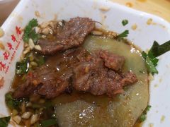 -袁记串串香(人民公园店)