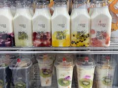 -白色日记·手作酸奶(麦凯乐店)