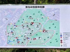 -青岛动物园