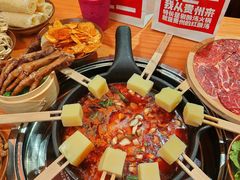 -黔三一夺夺粉酸汤火锅(百信店)
