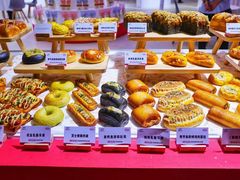 -天津梅江会展中心
