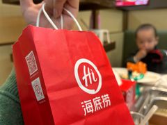 -海底捞火锅(团结桥店)