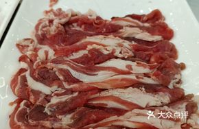 Original Cut Lamb Slices
