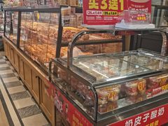 -味多美蛋糕(安定门店)