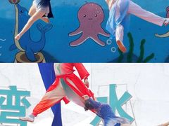 -汕头蓝水星欢乐世界
