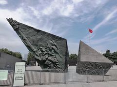 -侵华日军南京大屠杀遇难同胞纪念馆