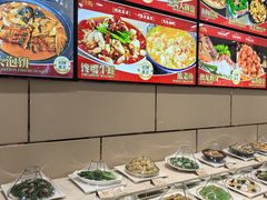 -双井轩(双井店)
