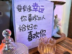 -花木兰·咖啡·茶铺