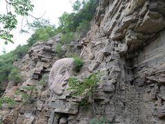 -红旗渠风景区