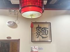 -九河居(荔湾路店)