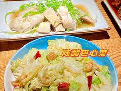 -小和庆·知味(首铸万科店)