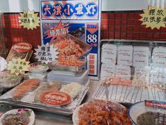 -福苗小骆驼烧烤(曲江店)