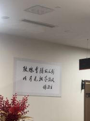 -上海玫瑰医疗美容医院