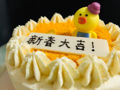水瓶座加油鸭金沙满满蛋糕-派悦坊·甜品·蛋糕(日坛店)