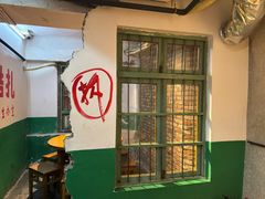 -汉小城·老铫子藕汤·乡野湖北菜(江汉路吉庆街店)