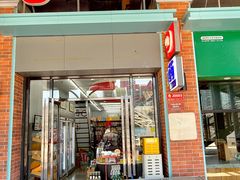 -横琴购口岸商业广场