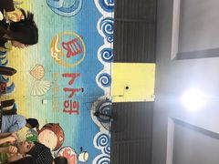 大堂-顺德哥卜卜贝(旗舰店)