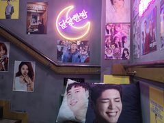 -豚豚家돈돈가韩国锅盖烤肉(新北万达店)
