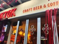 -TOKTOK精酿啤酒·咖啡(荔枝湾店)