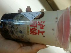android_upload_pic-沪上阿姨鲜果茶(华新大街店)