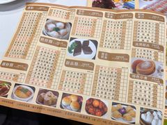 -港澳德兴火锅海鲜酒家(殷皇子店)