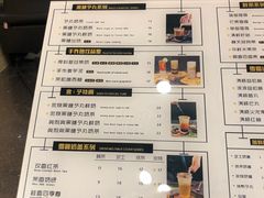 -舍予茶(桂林路店)