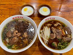 -肆姐面粉馆(坡子街店)