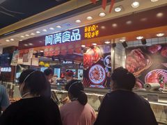 -阿满食品(大连商场店)