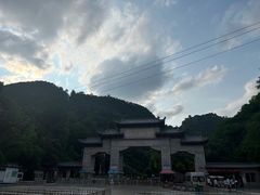 -黔灵山公园