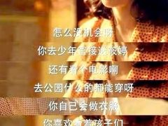 -木塔寺遗址生态公园