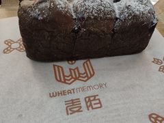 -麦陌(正弘城店)