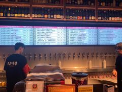 -牛啤堂精酿啤酒餐吧(五棵松华熙店)
