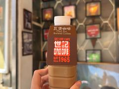-世记咖啡(氹仔外卖店)