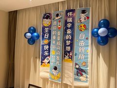 -九福楼大酒店