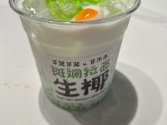 -芽笼芽笼新加坡餐厅(环球港店)