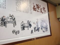 -蔡林记(广埠屯店)