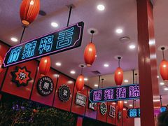 -簋街仔仔小龙虾(总店)