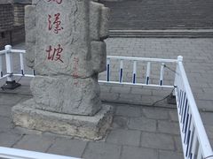 -居庸关长城