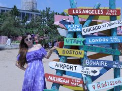 -北戴河碧螺塔海上酒吧公园