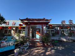 -姥家大锅台水库渔家