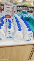 -孩子王(云龙万达店)