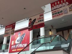 -旺顺阁鱼头泡饼(小红门店)